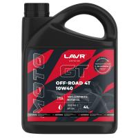 Lavr 10/40 MOTO GT OFF ROAD 4T 4 � Ln7724