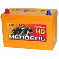 ��������� ������� Silver Ca/Ca ASIA 110 �/� 870A �.�. 135D31R 110 E 870A135D31R
