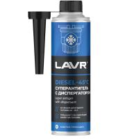 �������� Lavr ��� ���������� 310 �� (�� 40-60 �) Ln2106