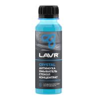 ���������� ������ ������ LAVR �������� ���������� 120�� 1:40 CRISTALL Ln1225