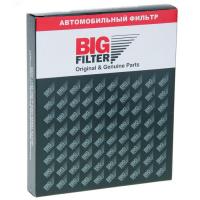 ������ �������� BIG FILTER GB-9830/C