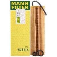 ������ �������� MANN HU514x