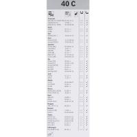��������� ����� Bosch ECO 40C 400 �� 3397004667 - ���� 4