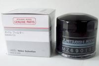 ������ �������� MITSUBISHI MZ690150