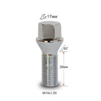 ���� 14*1,5 28mm/55mm BX5 HN966