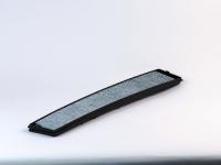 ������ �������� BIG FILTER GB-9851/C