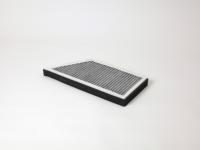 ������ �������� BIG FILTER GB-9884/C
