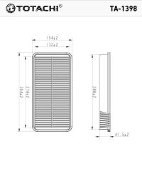 ������ ��������� TOTACHI TA-1398  (17801-74020) - ���� 2