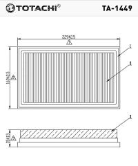 ������ ��������� TOTACHI TA-1449 (16546-73C10) - ���� 2