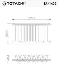 ������ ��������� TOTACHI TA-1430 (17801-21030) - ���� 2