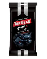 �������� ������� Top Gear ��� ���� � ����������� ������ 25��. 48237