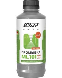 �������� ���������� Lavr ��-101 euro injection ������ (Ln2007) 1�