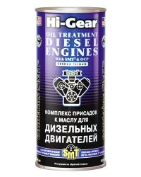 �������� � ����� HI-Gear HG2253 ��� ��������� ���������� � SMT2 444 ��
