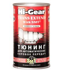 �������� � ����� HI-Gear HG7012 ��� ���� � SMT2 325 ��