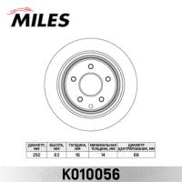 ���� ��������� ������ MILES K010056 (TRW DF4745)