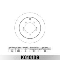 ���� ��������� ������ MILES K010139 (TRW DF4845)