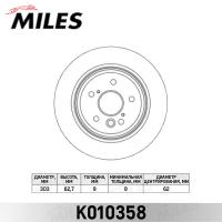 ���� ��������� ������ MILES K010358 (TRW DF4441)