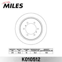 ���� ��������� ������ MILES K010512 (TRW DF4075)