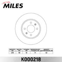 ���� ��������� �������� MILES K000218 (TRW DF4409)