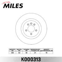 ���� ��������� �������� MILES K000313 (TRW DF4792S)