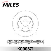 ���� ��������� �������� MILES K000371 (TRW DF4204)