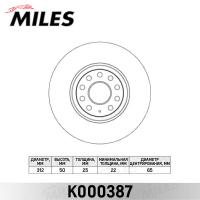 ���� ��������� �������� MILES K000387 (TRW DF4464S)