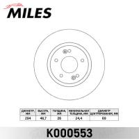 ���� ��������� �������� MILES K000553 (TRW DF4443)