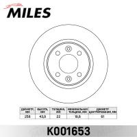 ���� ��������� �������� MILES K001653 (TRW DF6534)
