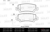 ��������� ������� ������ MILES E410034