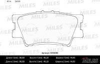 ��������� ������� ������ MILES E410060