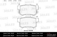 ��������� ������� ������ MILES E410156