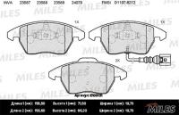 ��������� ������� �������� MILES E100131