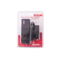������������ ������������� 3 ������ Skyway S02301023 12� USB 2� �������������� 5� ������ - ���� 2