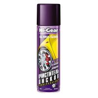 ���������� �������� ������ HI-Gear HG5350 �������� 510�