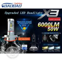����� ������������ �3 H3 50�� 6000lm ��������� ����� � ����������� 2 ��.