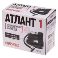 ���������� Skyway ������-01 S02002003 9 �/��� �� 20 ��� - ���� 3