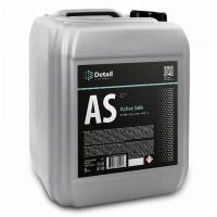 ����������� Detail ������ ���� AS (Active Safe) 5�