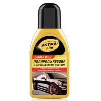 ����������� �������� Golden Wax � ������ �������� 250��