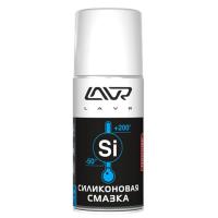 ������ ����������� Lavr 210�� Ln1541