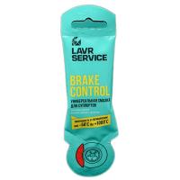 ������ ��� ��������� Lavr Service BRAKE CONTROL ������������� 5�