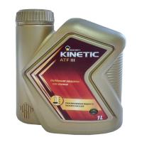 �������� Kinetic ATF III 1�