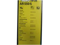 �������� ������������ ����� Bosch Aerotwin AR550S 550/530 �� 3397118906 - ���� 2