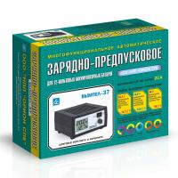 �������� ���������� ������-37 ������� 12 � 0-20 � ���������� �� ��������� �.��������� - ���� 3