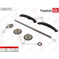�������� ���� ��� MasterKit SKODA FABIA 1.2 AZQ/BME/BZG 07-14 ��� ��������� 77B0037FK