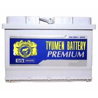 ��� ������ Premium 61�/� �.�. ��� 540 242�175�175 ������