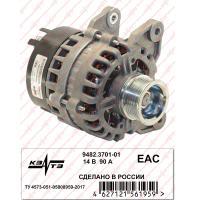��������� ����� Lada Largus 90�