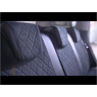 ������������� ����� Seintex Mazda 6 2013- sed ���� ���������� 96787 - ���� 3