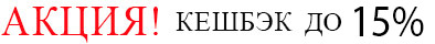 CORDIANT ������ ����� 2026 ������